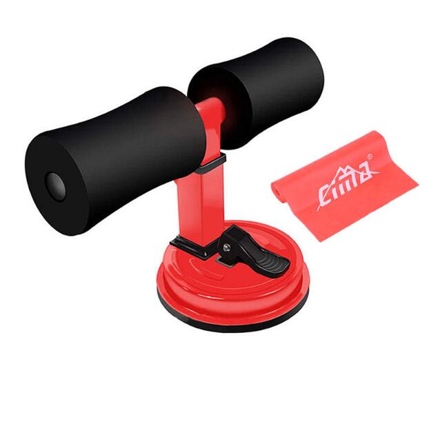 Fitness Sit-Up Bar Resistance Tube Home Abdominal Exercise Workout Equipment