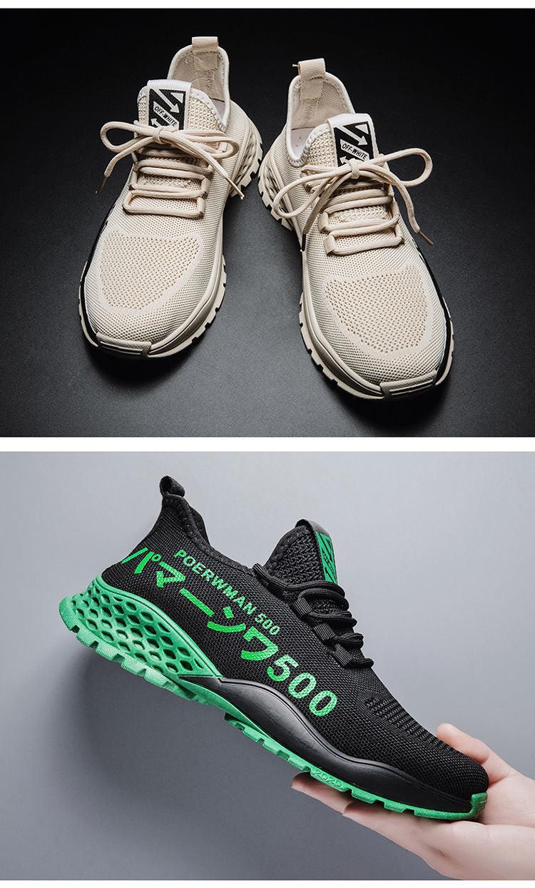 Men's Lightweight Breathable Running Shoes Slip-On Athletic Walking Sneakers Summer