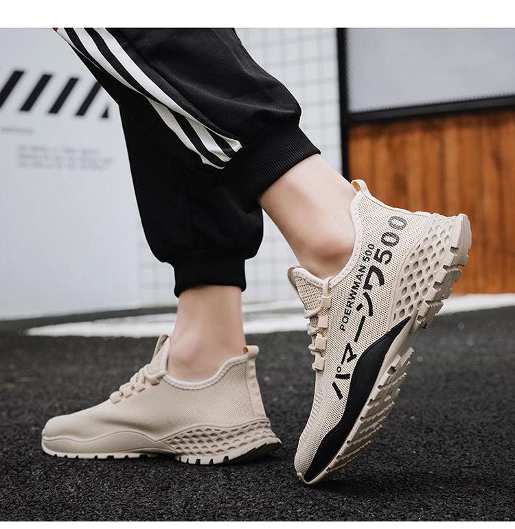 Men's Lightweight Breathable Running Shoes Slip-On Athletic Walking Sneakers Summer