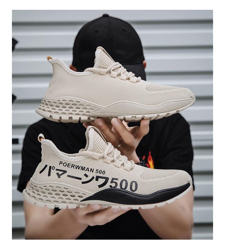 Men's Lightweight Breathable Running Shoes Slip-On Athletic Walking Sneakers Summer