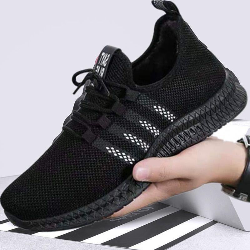Men's Lightweight Breathable Running Shoes Slip-On Athletic Walking Sneakers Summer