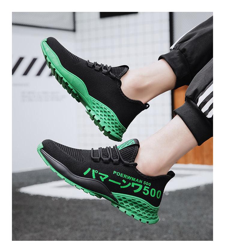 Men's Lightweight Breathable Running Shoes Slip-On Athletic Walking Sneakers Summer