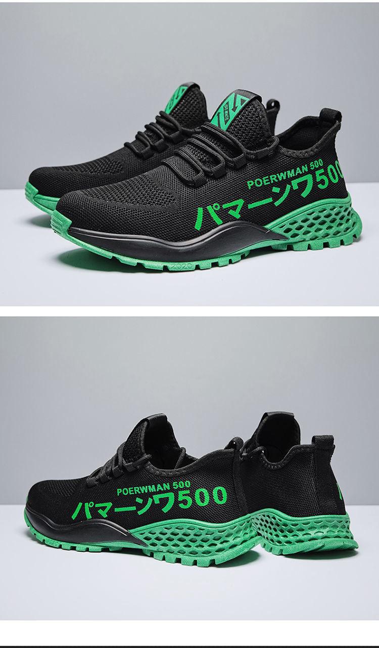 Men's Lightweight Breathable Running Shoes Slip-On Athletic Walking Sneakers Summer