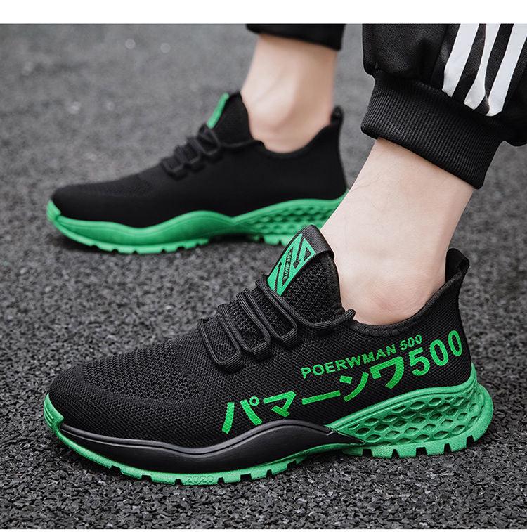Men's Lightweight Breathable Running Shoes Slip-On Athletic Walking Sneakers Summer