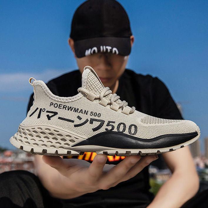 Men's Lightweight Breathable Running Shoes Slip-On Athletic Walking Sneakers Summer